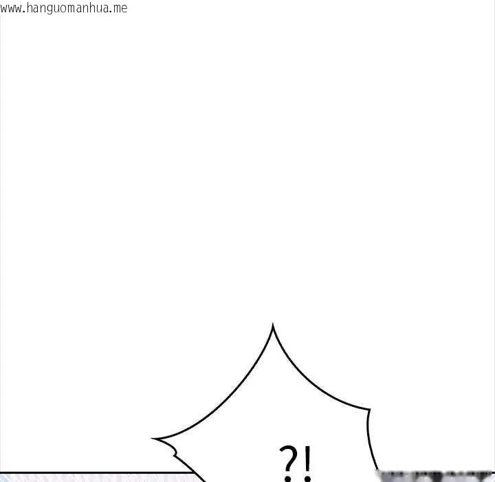 韩国漫画大学女生宿舍的秘密韩漫_大学女生宿舍的秘密-第27话在线免费阅读-韩国漫画-第6张图片