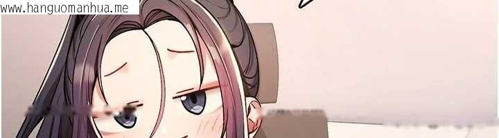 韩国漫画诅咒性转物语韩漫_诅咒性转物语-第36话-在闹区强制露出在线免费阅读-韩国漫画-第18张图片