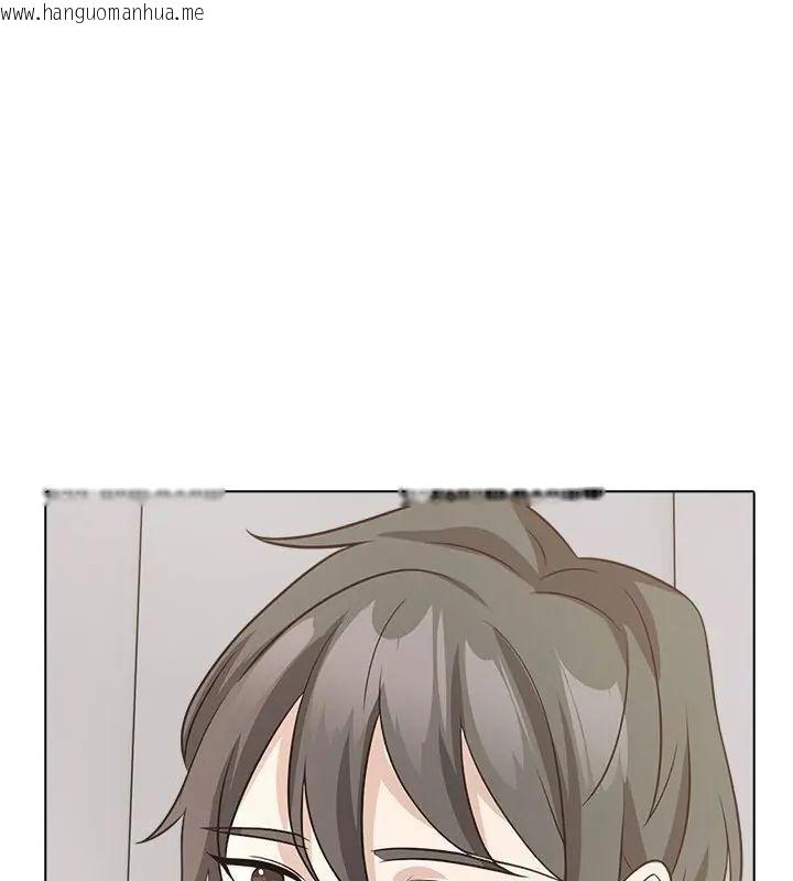 韩国漫画与爸爸的情妇共处一室韩漫_与爸爸的情妇共处一室-第10话在线免费阅读-韩国漫画-第34张图片
