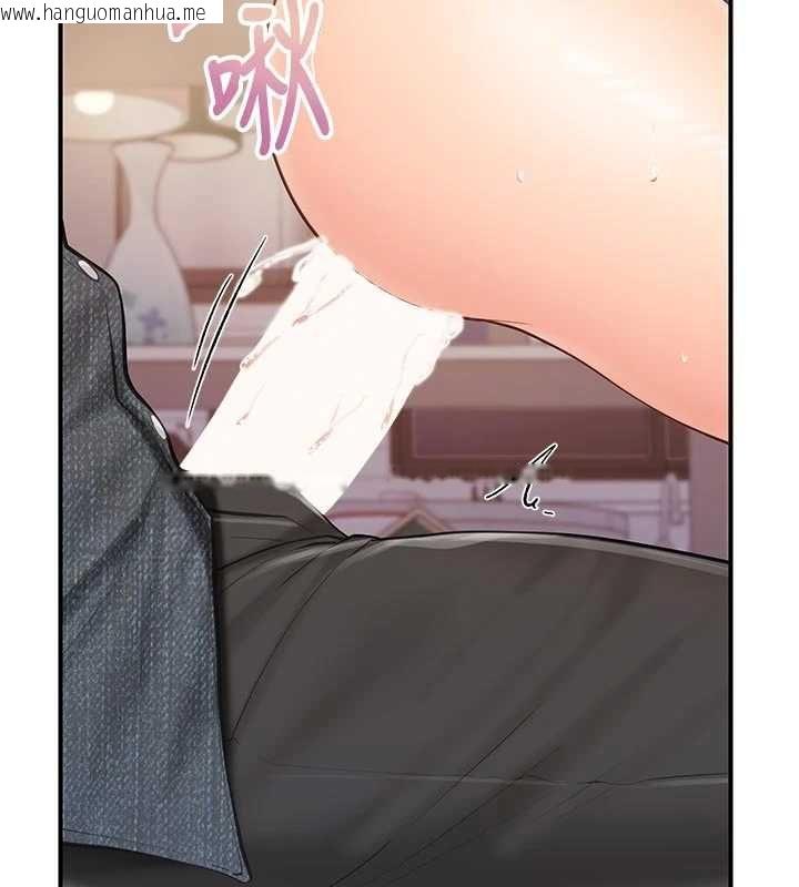 韩国漫画报告女班长:一根突起韩漫_报告女班长:一根突起-第61话-我要让妳怀孕!在线免费阅读-韩国漫画-第65张图片