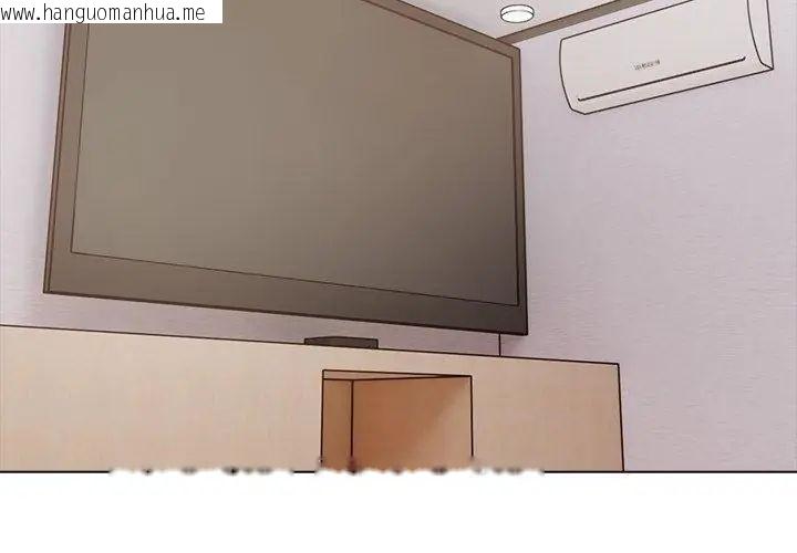 韩国漫画与爸爸的情妇共处一室韩漫_与爸爸的情妇共处一室-第10话在线免费阅读-韩国漫画-第62张图片