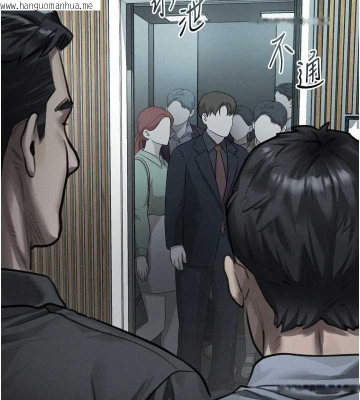 韩国漫画堕落物语2韩漫_堕落物语2-第63话-晴天霹雳的真相在线免费阅读-韩国漫画-第64张图片