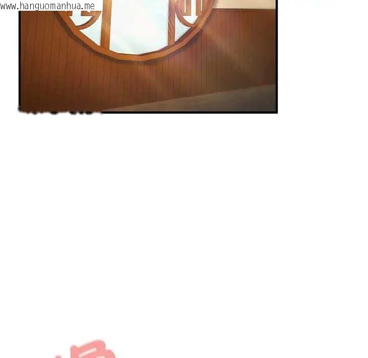 韩国漫画异世界骑士团长韩漫_异世界骑士团长-第76话在线免费阅读-韩国漫画-第118张图片