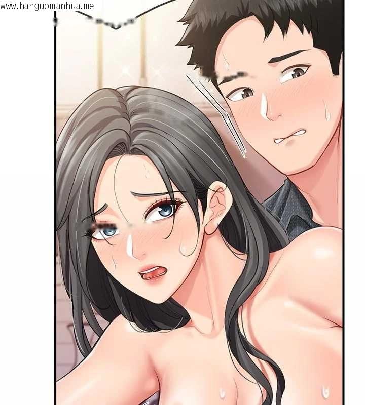 韩国漫画报告女班长:一根突起韩漫_报告女班长:一根突起-第61话-我要让妳怀孕!在线免费阅读-韩国漫画-第9张图片
