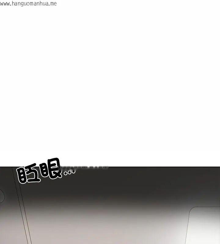 韩国漫画与爸爸的情妇共处一室韩漫_与爸爸的情妇共处一室-第10话在线免费阅读-韩国漫画-第1张图片