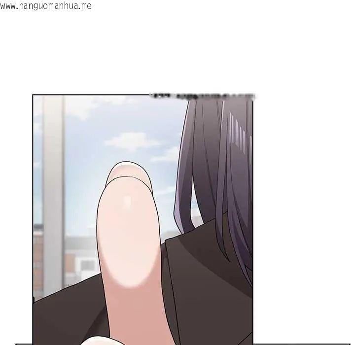 韩国漫画男以稀为贵韩漫_男以稀为贵-第10话在线免费阅读-韩国漫画-第56张图片