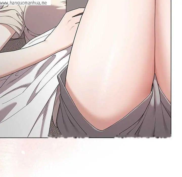 韩国漫画男以稀为贵韩漫_男以稀为贵-第10话在线免费阅读-韩国漫画-第18张图片