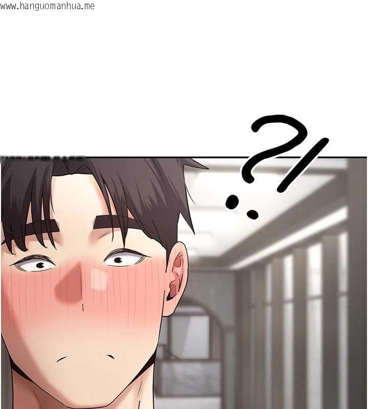 韩国漫画币转人生韩漫_币转人生-最终话-一辈子幸福下去在线免费阅读-韩国漫画-第70张图片