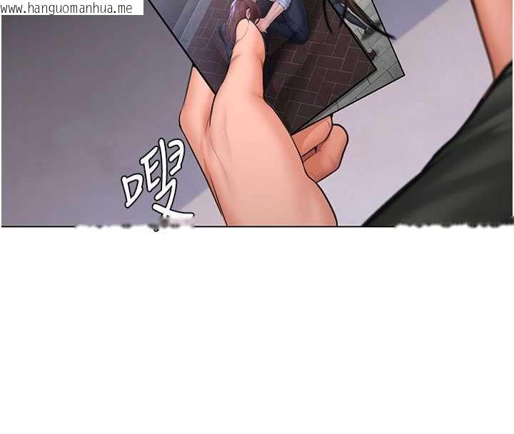 韩国漫画守护妳韩漫_守护妳-第40话-回忆高中往事在线免费阅读-韩国漫画-第8张图片