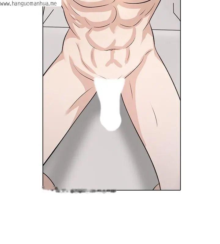 韩国漫画与爸爸的情妇共处一室韩漫_与爸爸的情妇共处一室-第10话在线免费阅读-韩国漫画-第43张图片