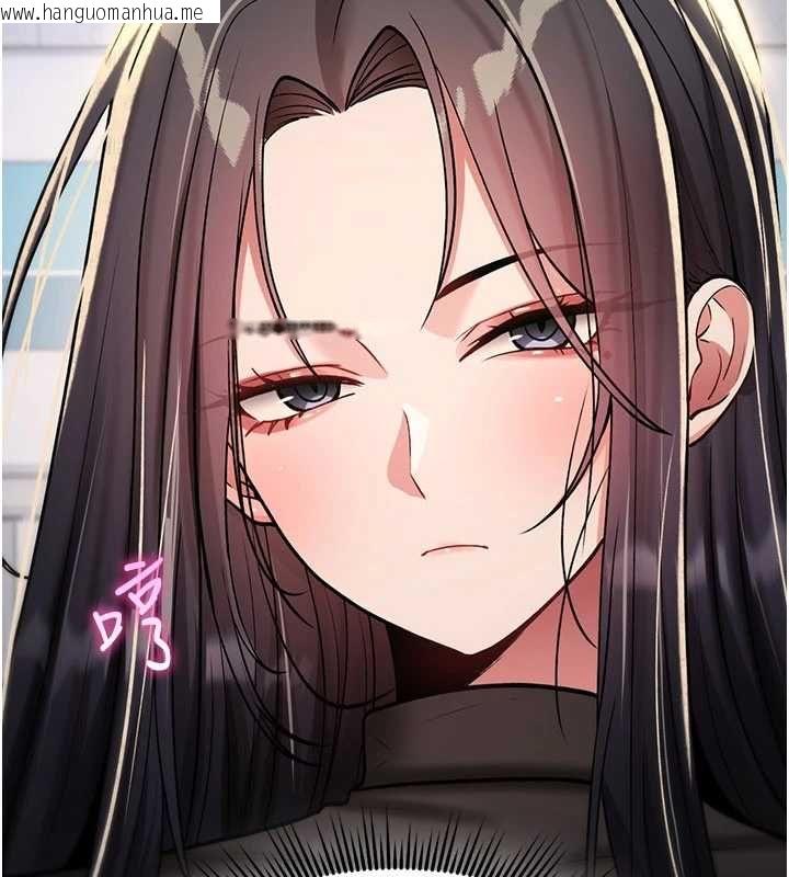 韩国漫画诅咒性转物语韩漫_诅咒性转物语-第36话-在闹区强制露出在线免费阅读-韩国漫画-第82张图片
