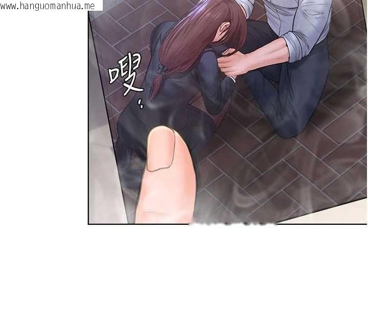 韩国漫画守护妳韩漫_守护妳-第40话-回忆高中往事在线免费阅读-韩国漫画-第16张图片