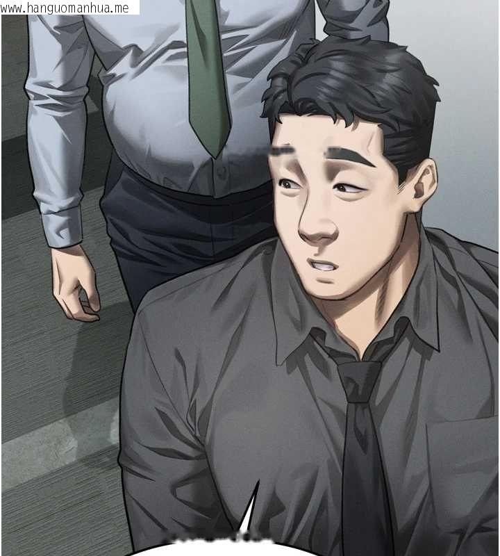韩国漫画堕落物语2韩漫_堕落物语2-第63话-晴天霹雳的真相在线免费阅读-韩国漫画-第61张图片