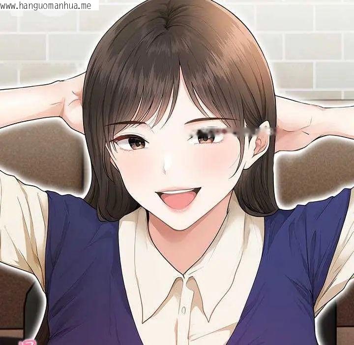 韩国漫画和正妹们的语言交换韩漫_和正妹们的语言交换-第1话在线免费阅读-韩国漫画-第29张图片