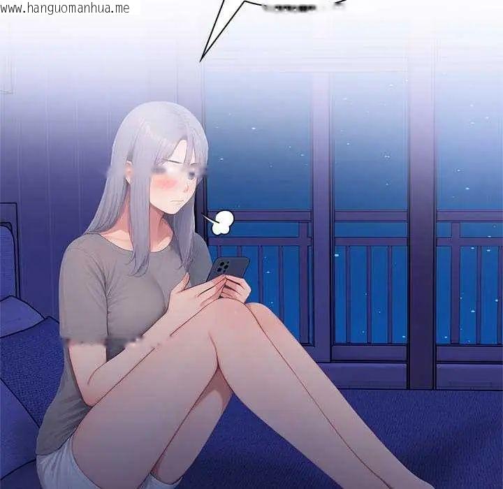 韩国漫画和正妹们的语言交换韩漫_和正妹们的语言交换-第2话在线免费阅读-韩国漫画-第91张图片