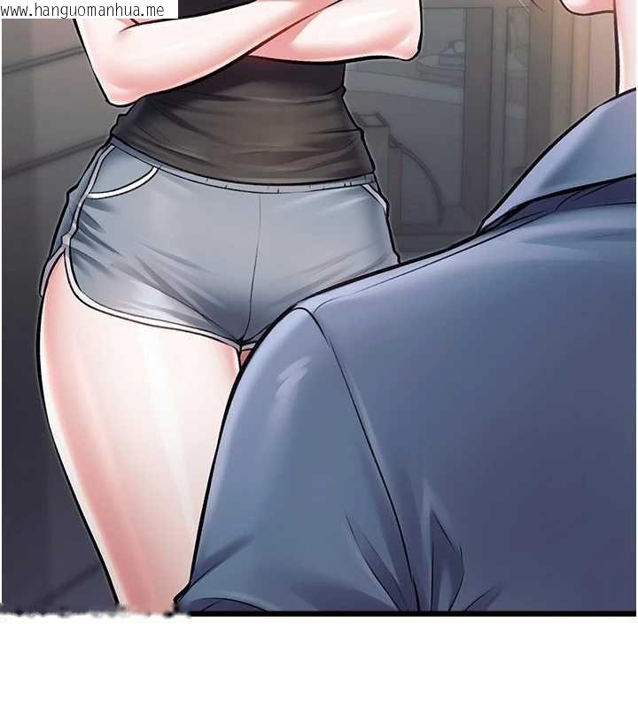韩国漫画特色新视界韩漫_特色新视界-第47话-你这样是想和我交往吗?在线免费阅读-韩国漫画-第22张图片