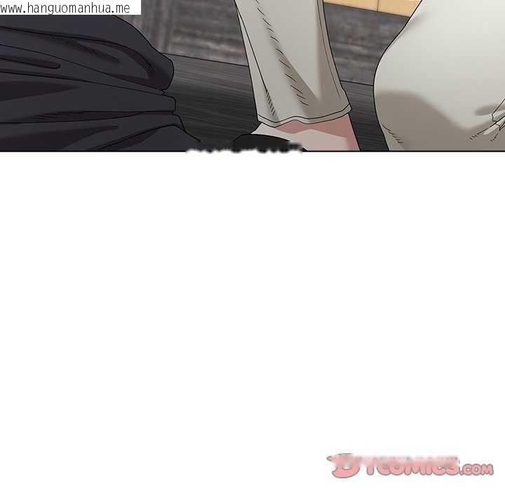 韩国漫画男以稀为贵韩漫_男以稀为贵-第10话在线免费阅读-韩国漫画-第196张图片