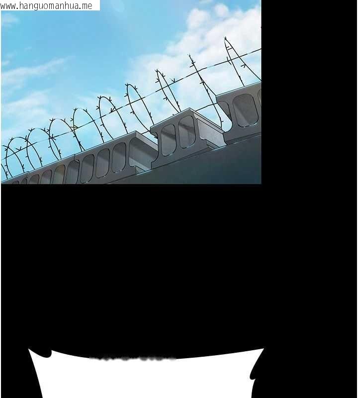 韩国漫画守护妳韩漫_守护妳-第40话-回忆高中往事在线免费阅读-韩国漫画-第127张图片
