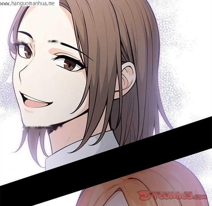 韩国漫画大学女生宿舍的秘密韩漫_大学女生宿舍的秘密-第27话在线免费阅读-韩国漫画-第32张图片