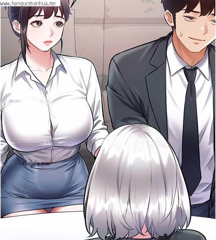 韩国漫画特色新视界韩漫_特色新视界-第47话-你这样是想和我交往吗?在线免费阅读-韩国漫画-第52张图片