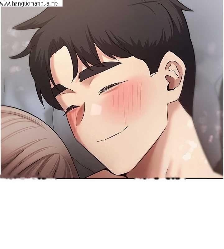 韩国漫画币转人生韩漫_币转人生-最终话-一辈子幸福下去在线免费阅读-韩国漫画-第134张图片