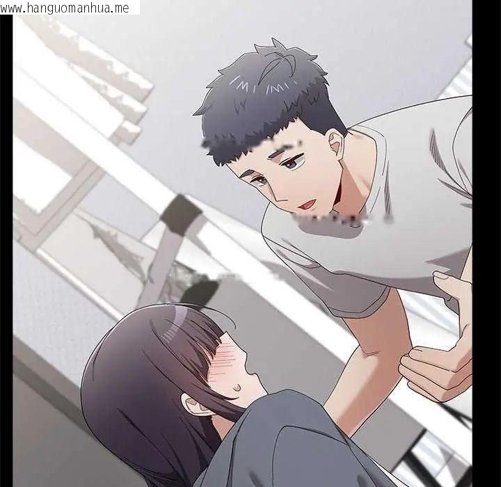 韩国漫画男以稀为贵韩漫_男以稀为贵-第10话在线免费阅读-韩国漫画-第169张图片