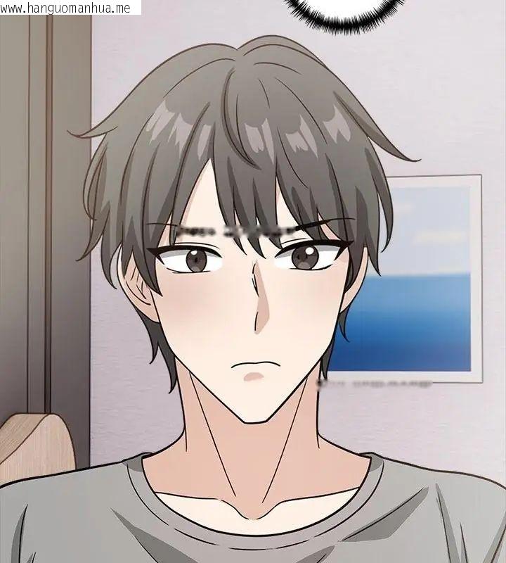 韩国漫画与爸爸的情妇共处一室韩漫_与爸爸的情妇共处一室-第10话在线免费阅读-韩国漫画-第76张图片