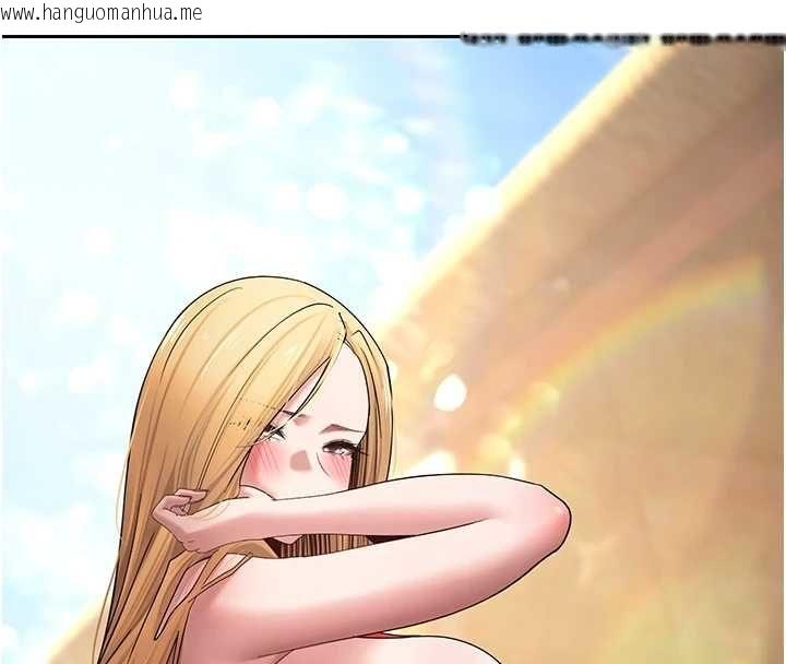 韩国漫画币转人生韩漫_币转人生-最终话-一辈子幸福下去在线免费阅读-韩国漫画-第8张图片