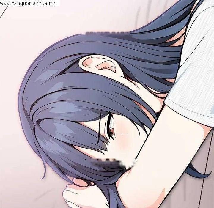 韩国漫画大学女生宿舍的秘密韩漫_大学女生宿舍的秘密-第27话在线免费阅读-韩国漫画-第115张图片
