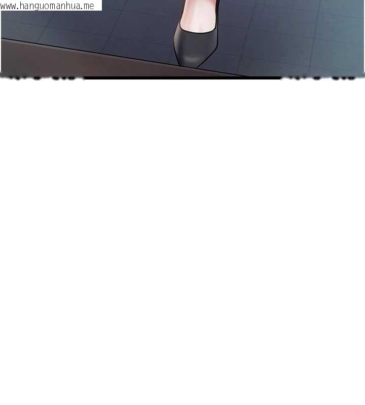 韩国漫画特色新视界韩漫_特色新视界-第47话-你这样是想和我交往吗?在线免费阅读-韩国漫画-第11张图片