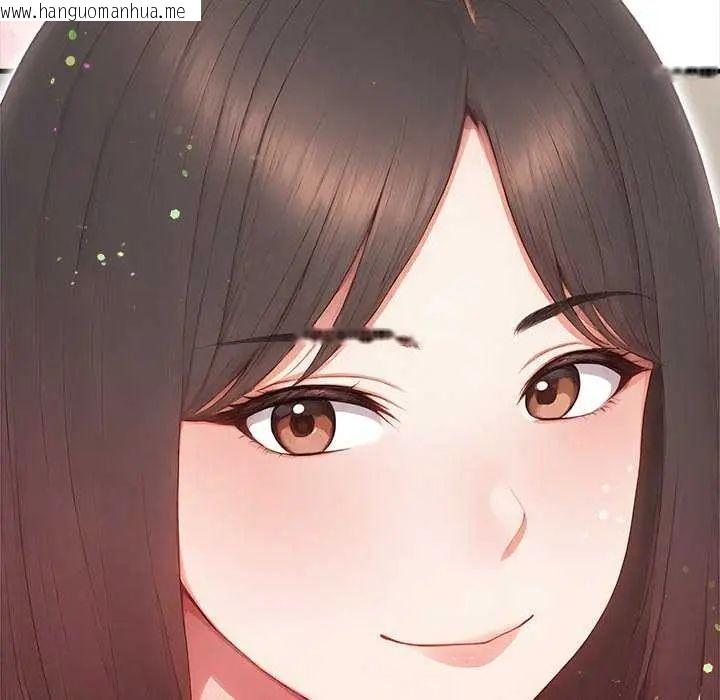 韩国漫画和正妹们的语言交换韩漫_和正妹们的语言交换-第2话在线免费阅读-韩国漫画-第152张图片
