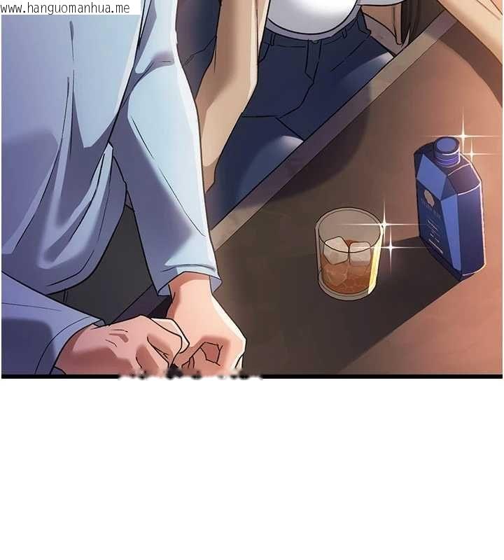 韩国漫画借妻条约韩漫_借妻条约-第55话-重启的危险交易在线免费阅读-韩国漫画-第76张图片
