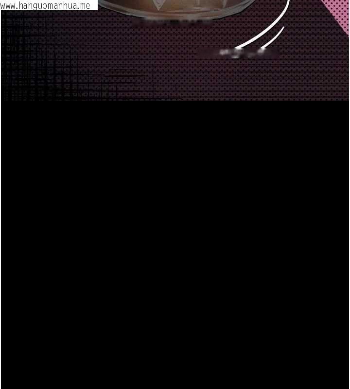 韩国漫画堕落物语2韩漫_堕落物语2-第63话-晴天霹雳的真相在线免费阅读-韩国漫画-第214张图片