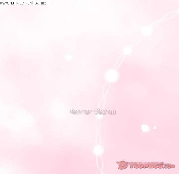 韩国漫画与初恋的意外同居韩漫_与初恋的意外同居-第74话在线免费阅读-韩国漫画-第45张图片