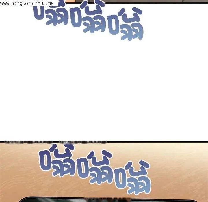 韩国漫画和正妹们的语言交换韩漫_和正妹们的语言交换-第2话在线免费阅读-韩国漫画-第64张图片