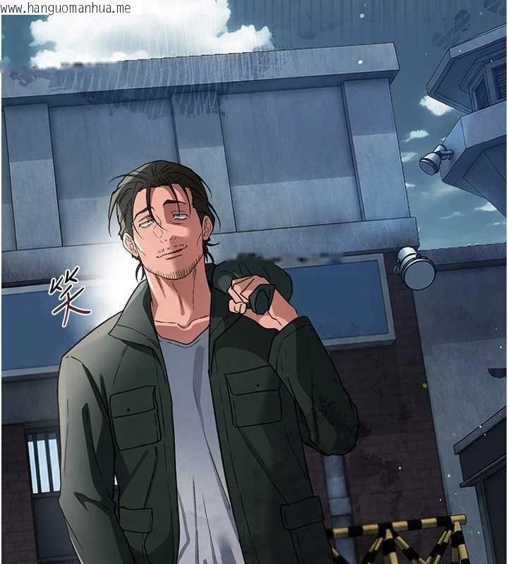 韩国漫画借妻条约韩漫_借妻条约-第55话-重启的危险交易在线免费阅读-韩国漫画-第173张图片