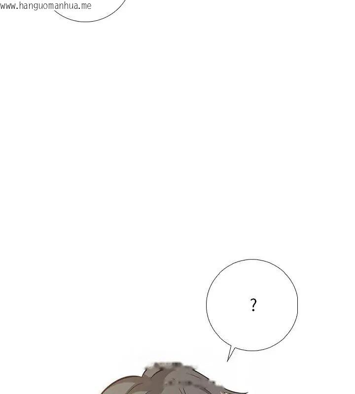 韩国漫画与爸爸的情妇共处一室韩漫_与爸爸的情妇共处一室-第10话在线免费阅读-韩国漫画-第24张图片