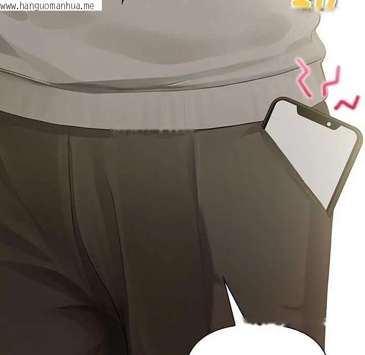韩国漫画和正妹们的语言交换韩漫_和正妹们的语言交换-第1话在线免费阅读-韩国漫画-第136张图片