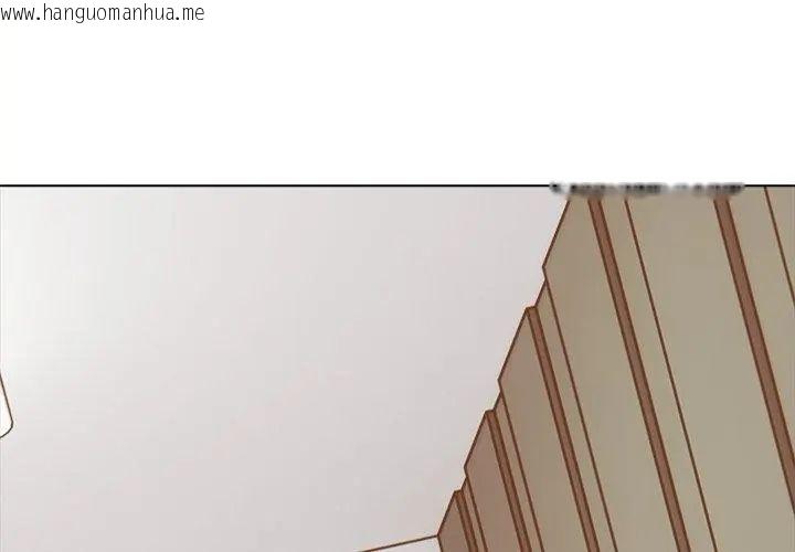 韩国漫画与爸爸的情妇共处一室韩漫_与爸爸的情妇共处一室-第10话在线免费阅读-韩国漫画-第14张图片