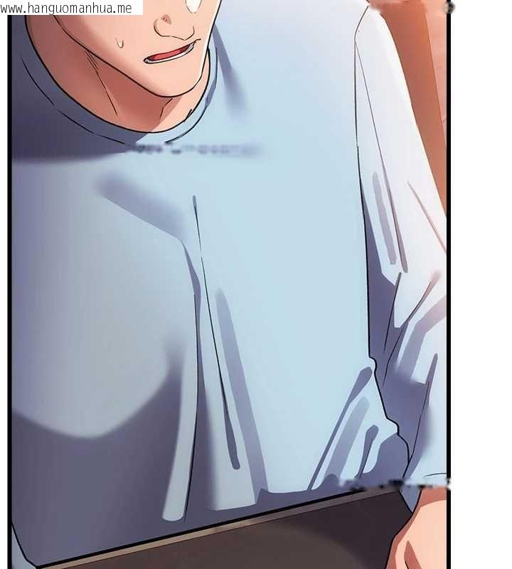 韩国漫画借妻条约韩漫_借妻条约-第55话-重启的危险交易在线免费阅读-韩国漫画-第37张图片