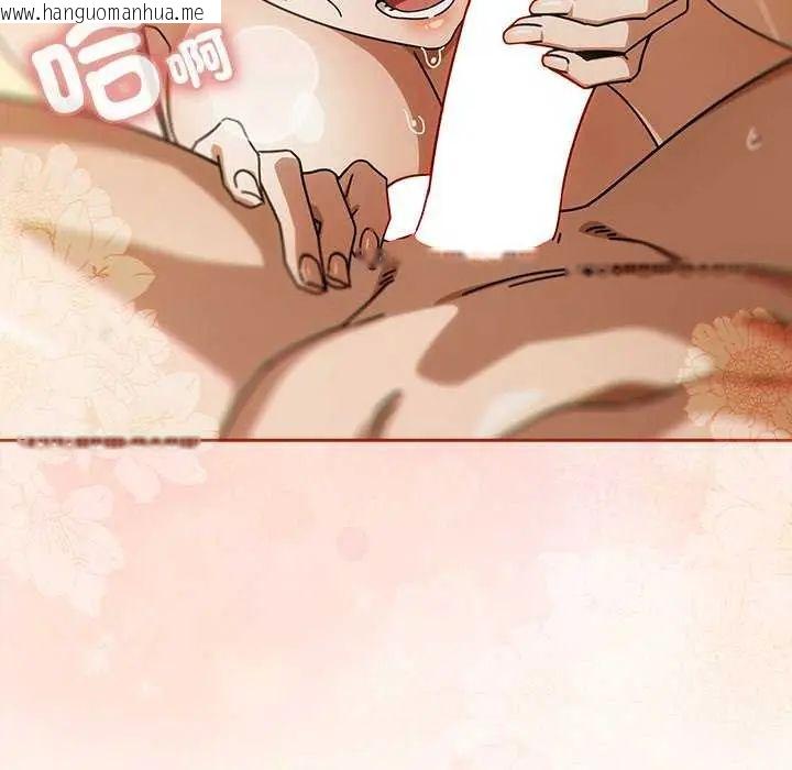 韩国漫画调教开关：第二季韩漫_调教开关：第二季-第45话在线免费阅读-韩国漫画-第78张图片