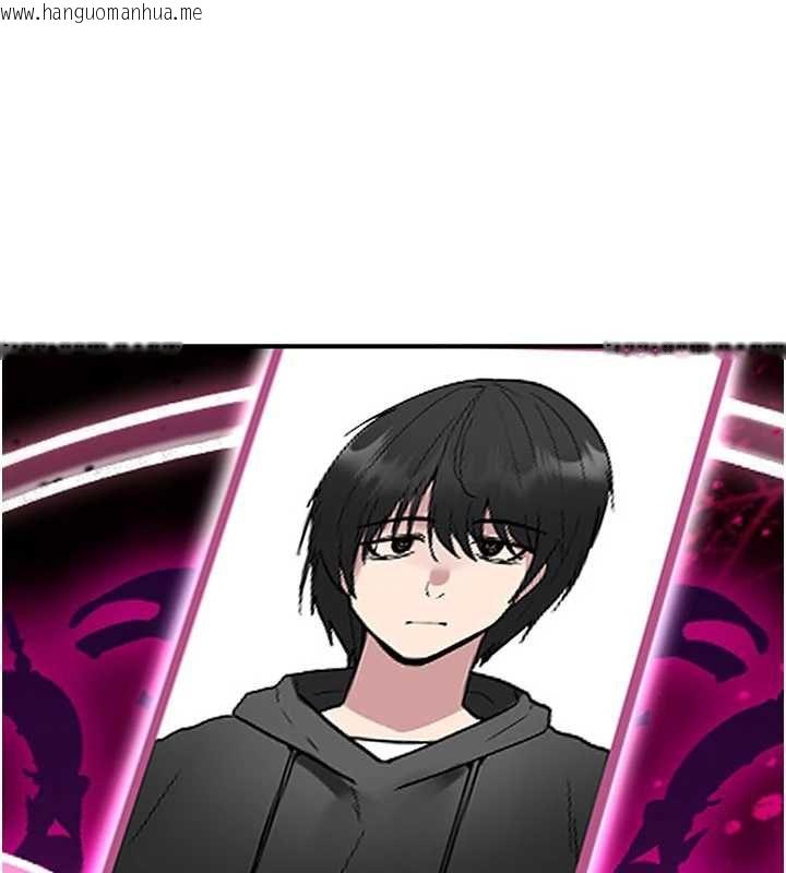 韩国漫画诅咒性转物语韩漫_诅咒性转物语-第36话-在闹区强制露出在线免费阅读-韩国漫画-第51张图片