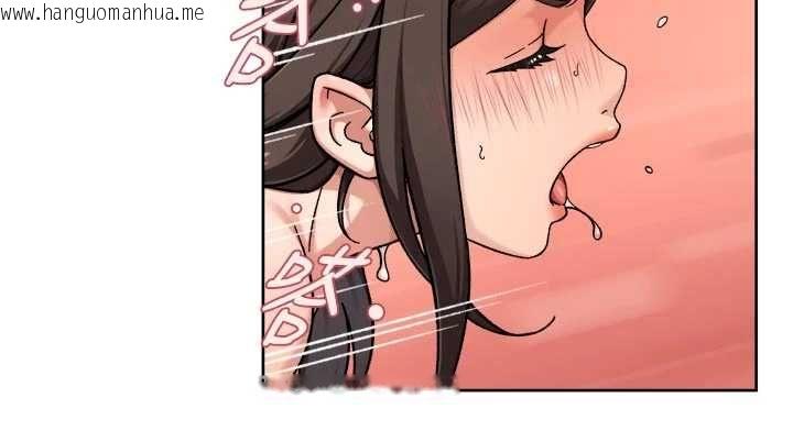 韩国漫画深层洁净达人韩漫_深层洁净达人-第71话-我也想让你舒服在线免费阅读-韩国漫画-第76张图片
