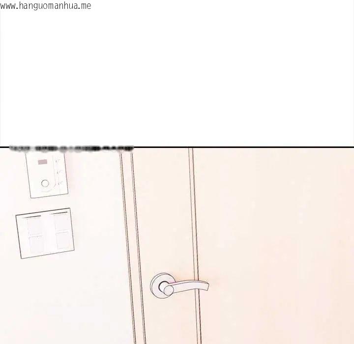 韩国漫画大学女生宿舍的秘密韩漫_大学女生宿舍的秘密-第27话在线免费阅读-韩国漫画-第112张图片