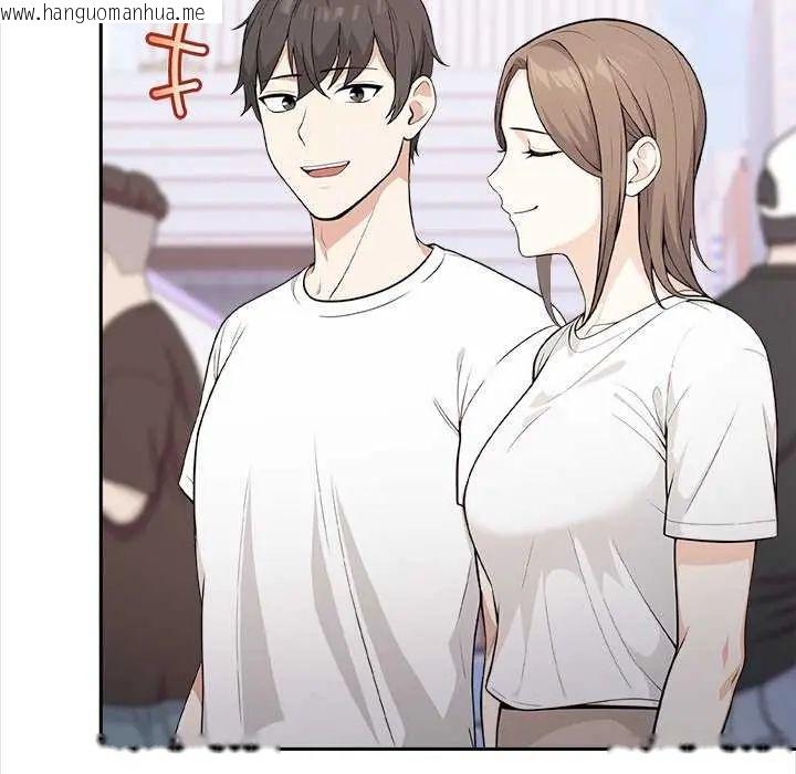 韩国漫画大学女生宿舍的秘密韩漫_大学女生宿舍的秘密-第27话在线免费阅读-韩国漫画-第5张图片