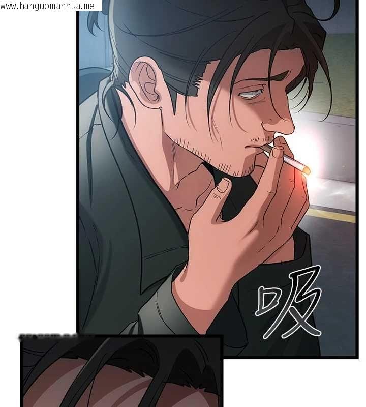 韩国漫画借妻条约韩漫_借妻条约-第55话-重启的危险交易在线免费阅读-韩国漫画-第169张图片