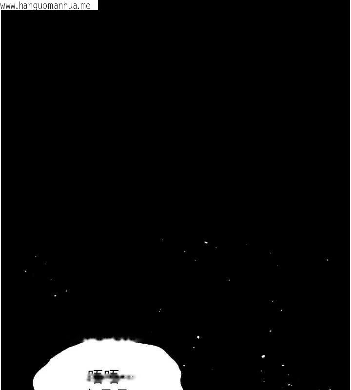 韩国漫画堕落物语2韩漫_堕落物语2-第63话-晴天霹雳的真相在线免费阅读-韩国漫画-第102张图片