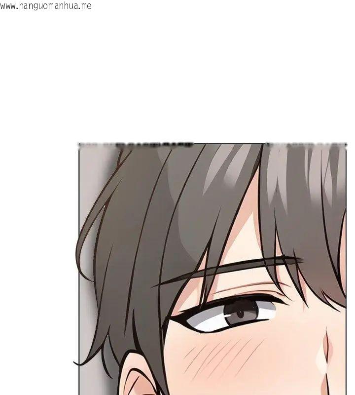 韩国漫画与爸爸的情妇共处一室韩漫_与爸爸的情妇共处一室-第10话在线免费阅读-韩国漫画-第144张图片