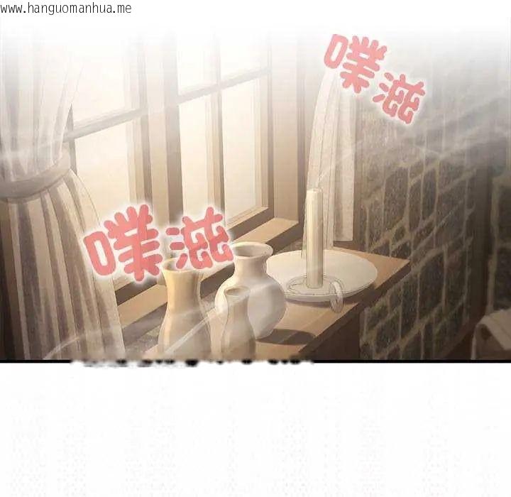 韩国漫画异世界骑士团长韩漫_异世界骑士团长-第76话在线免费阅读-韩国漫画-第107张图片