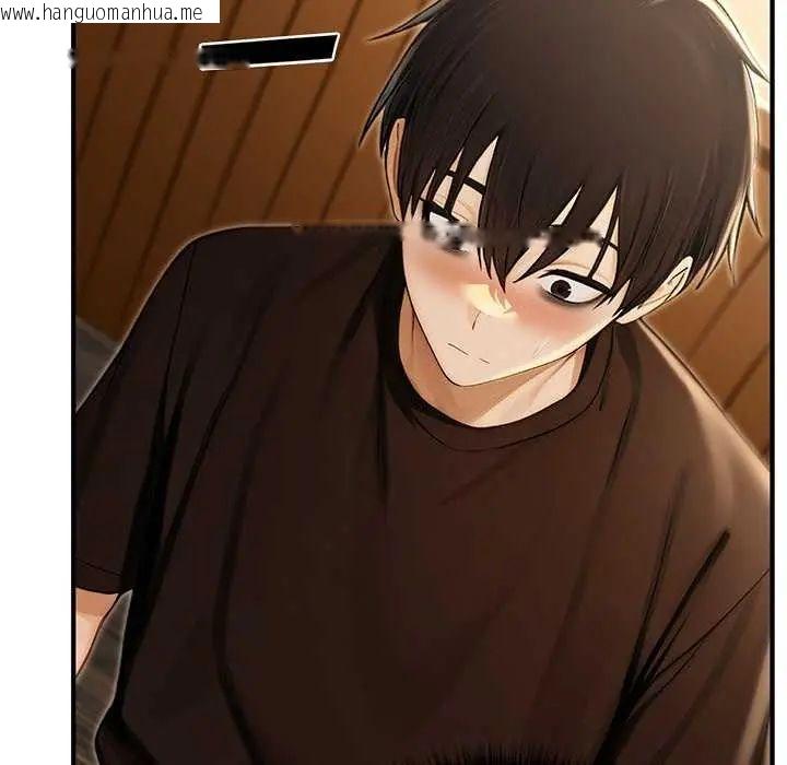 韩国漫画异世界骑士团长韩漫_异世界骑士团长-第76话在线免费阅读-韩国漫画-第61张图片